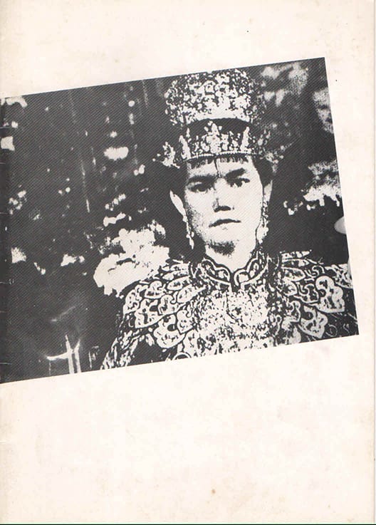 A programme booklet with a black and white photo of a traditional Peranakan bride, wearing her elaborate wedding garb and headdress
