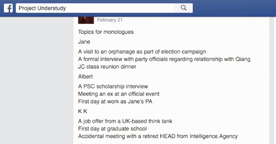 A screenshot of a Facebook post about monologue ideas for three characters in 'Understudy'.