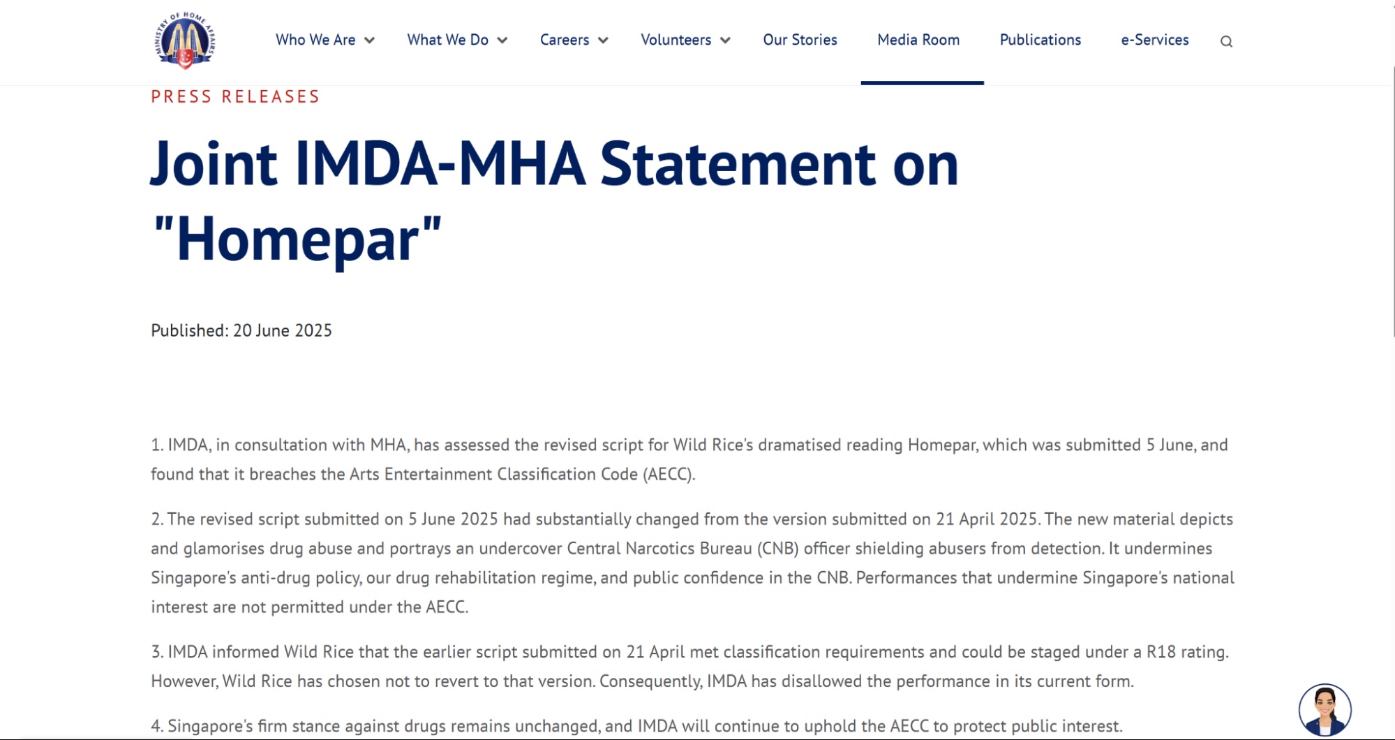 Screenshot of a website providing information by IMDA and MHA regarding 'Homepar'. Screenshot of a website providing information by IMDA and MHA regarding 'Homepar'.